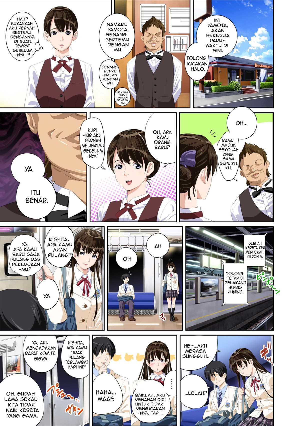 image-komik-not-my-lover-chapter-1-30/35