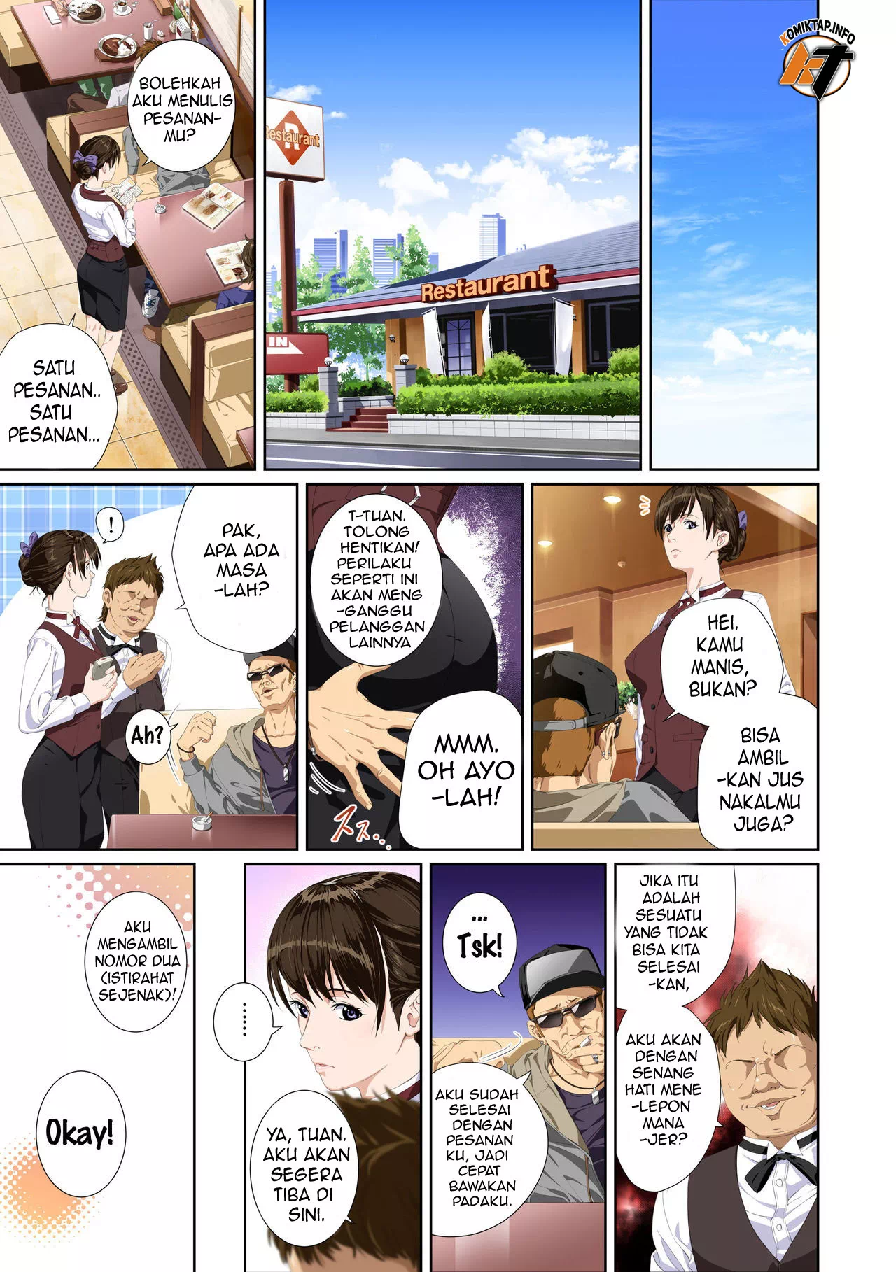 image-komik-not-my-lover-chapter-2-2/104