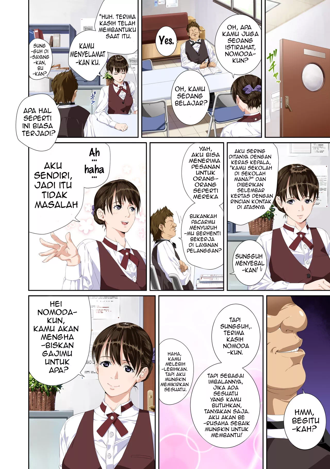 image-komik-not-my-lover-chapter-2-3/104