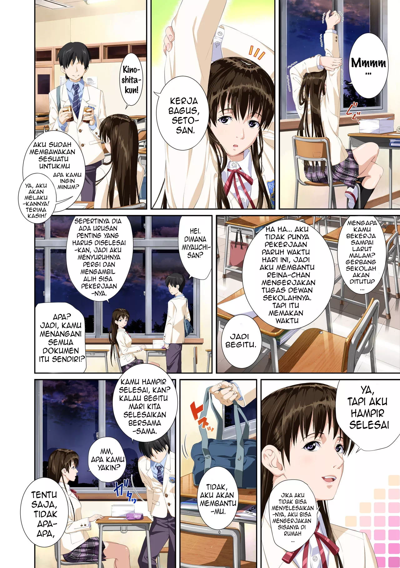 image-komik-not-my-lover-chapter-2-7/104