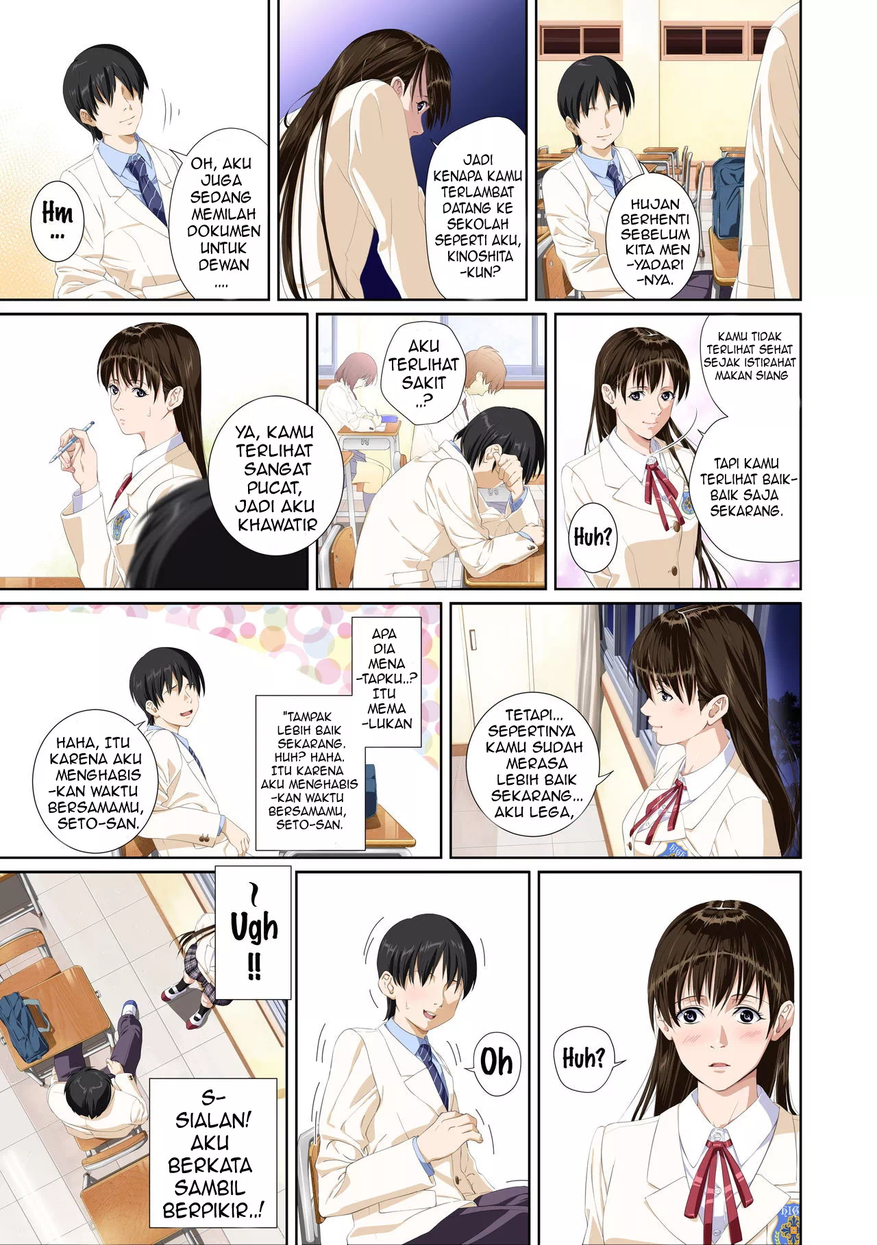 image-komik-not-my-lover-chapter-2-10/104