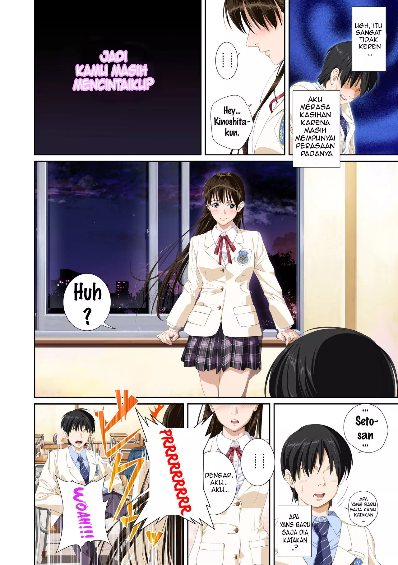 image-komik-not-my-lover-chapter-2-11/104