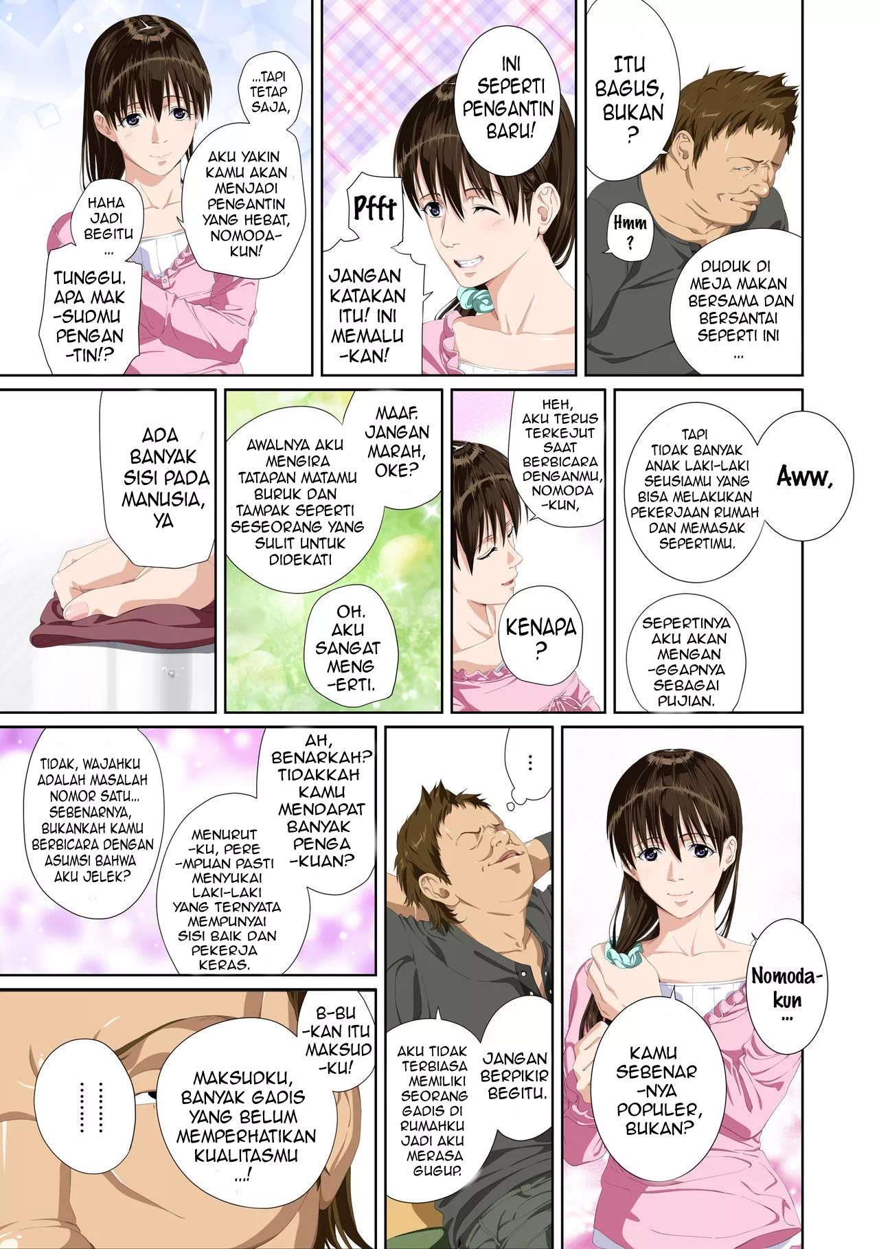 image-komik-not-my-lover-chapter-2-18/104