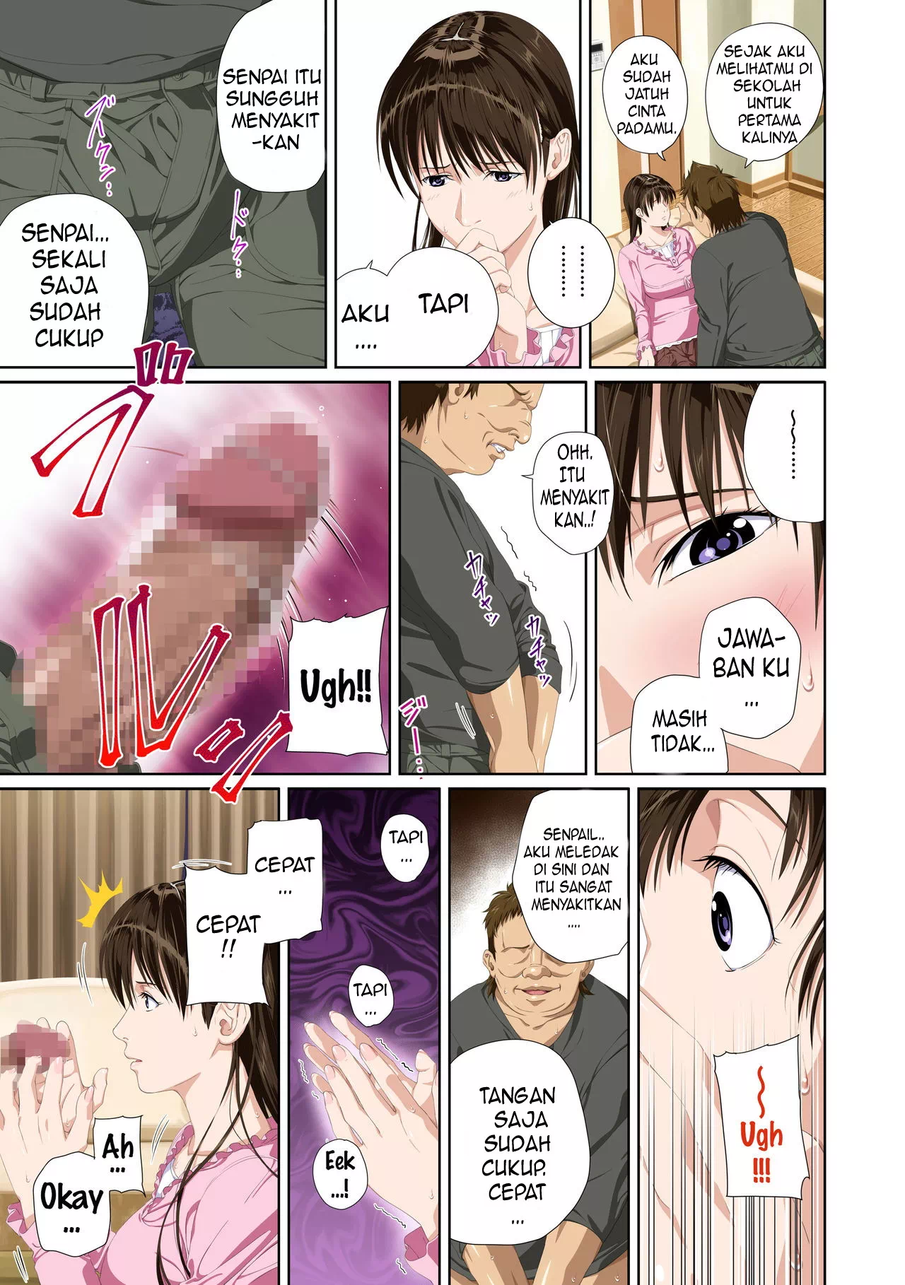 image-komik-not-my-lover-chapter-2-24/104