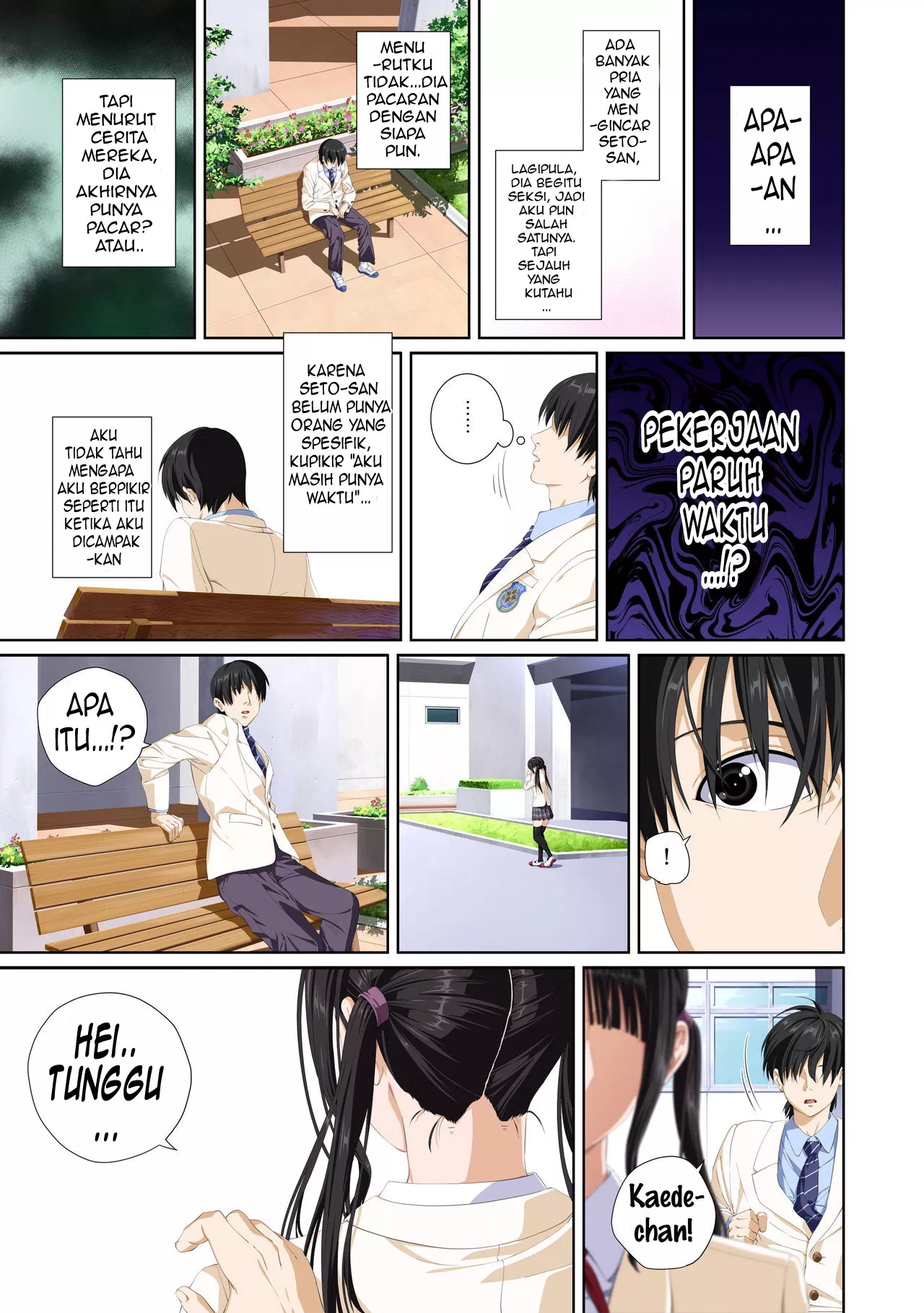 image-komik-not-my-lover-chapter-2-74/104