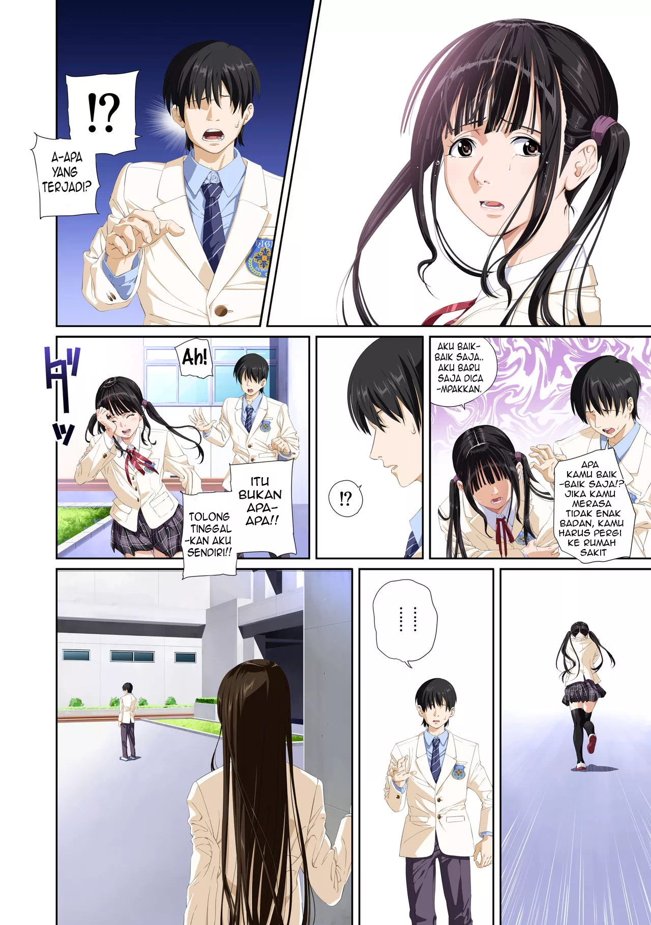 image-komik-not-my-lover-chapter-2-75/104