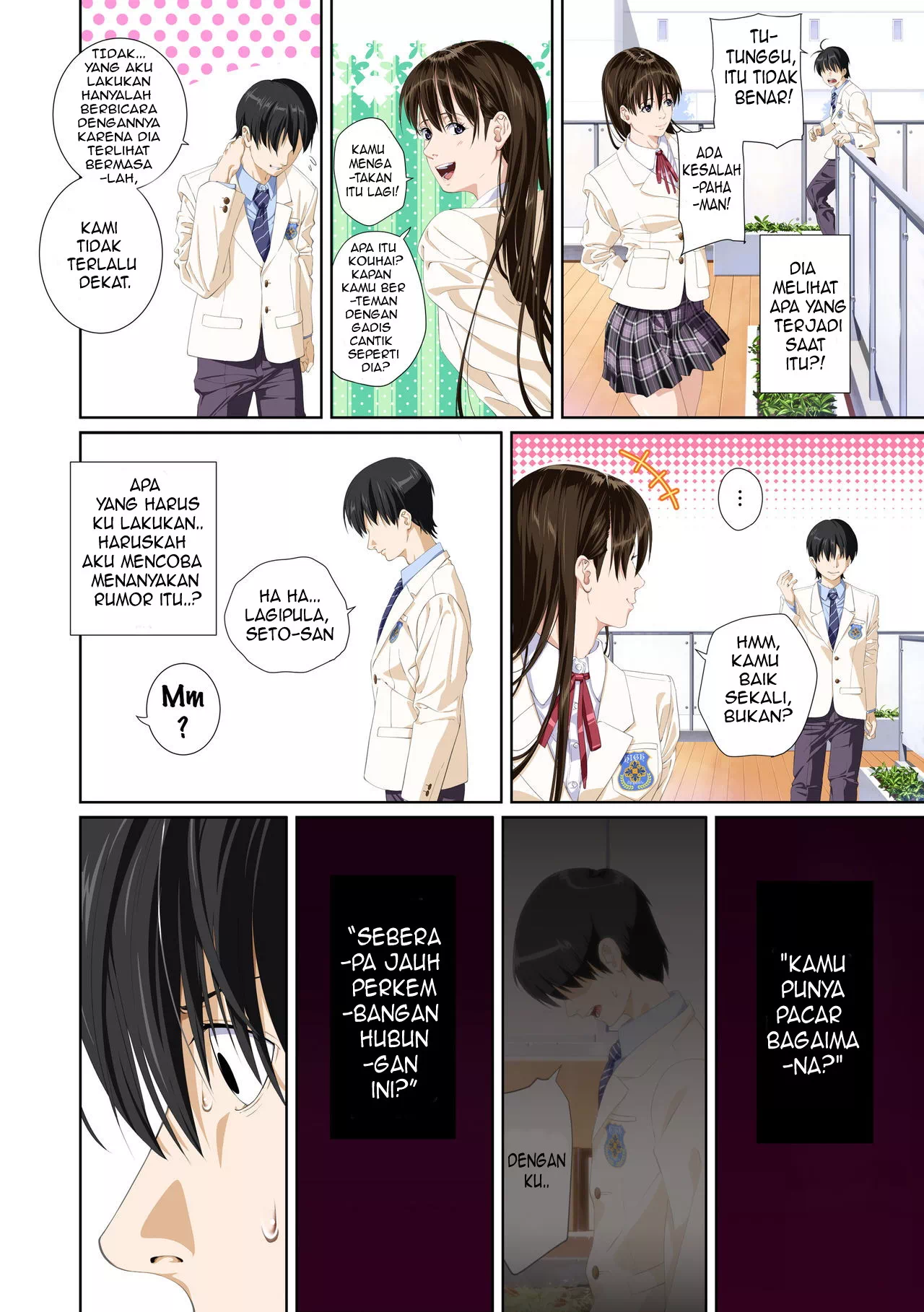 image-komik-not-my-lover-chapter-2-77/104