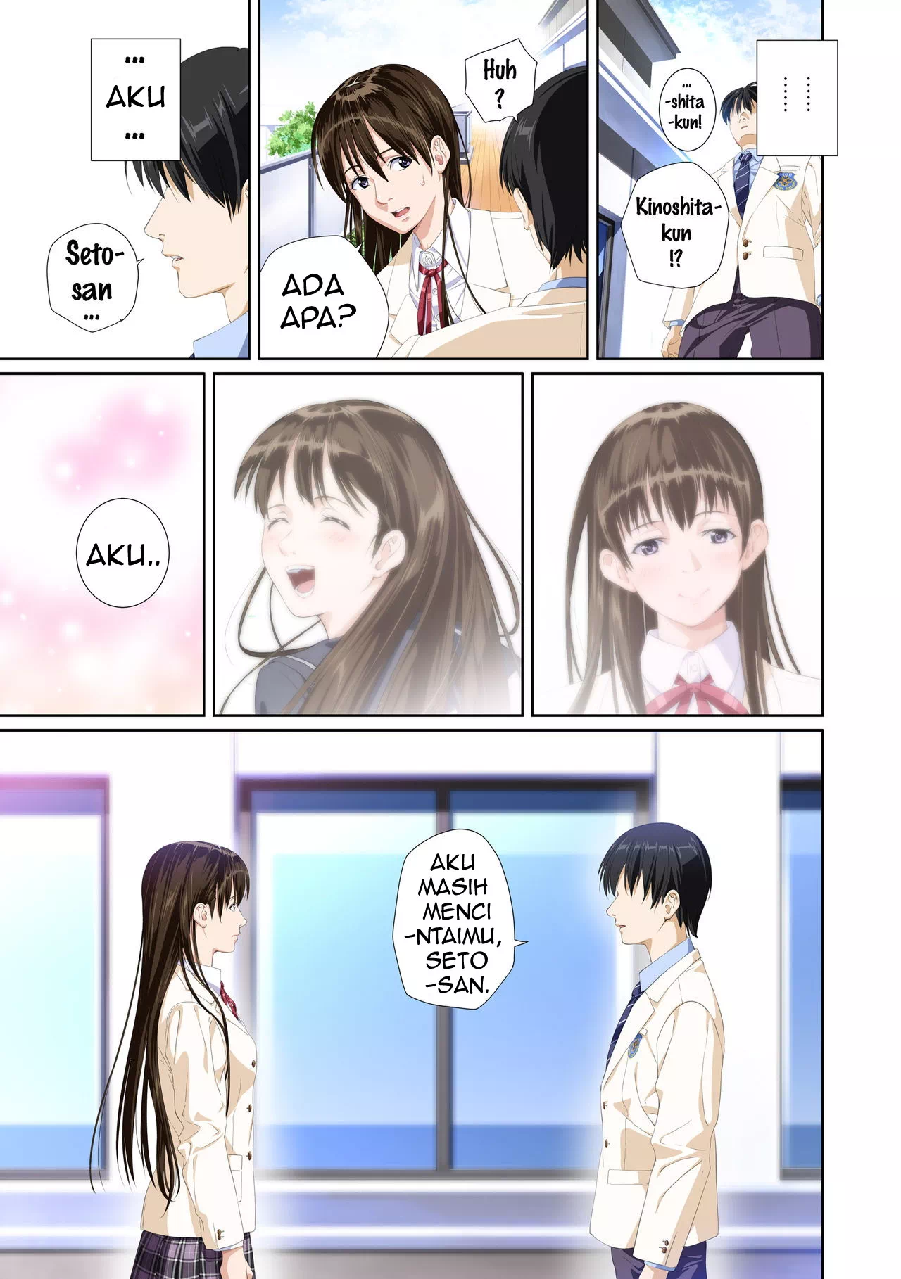 image-komik-not-my-lover-chapter-2-78/104