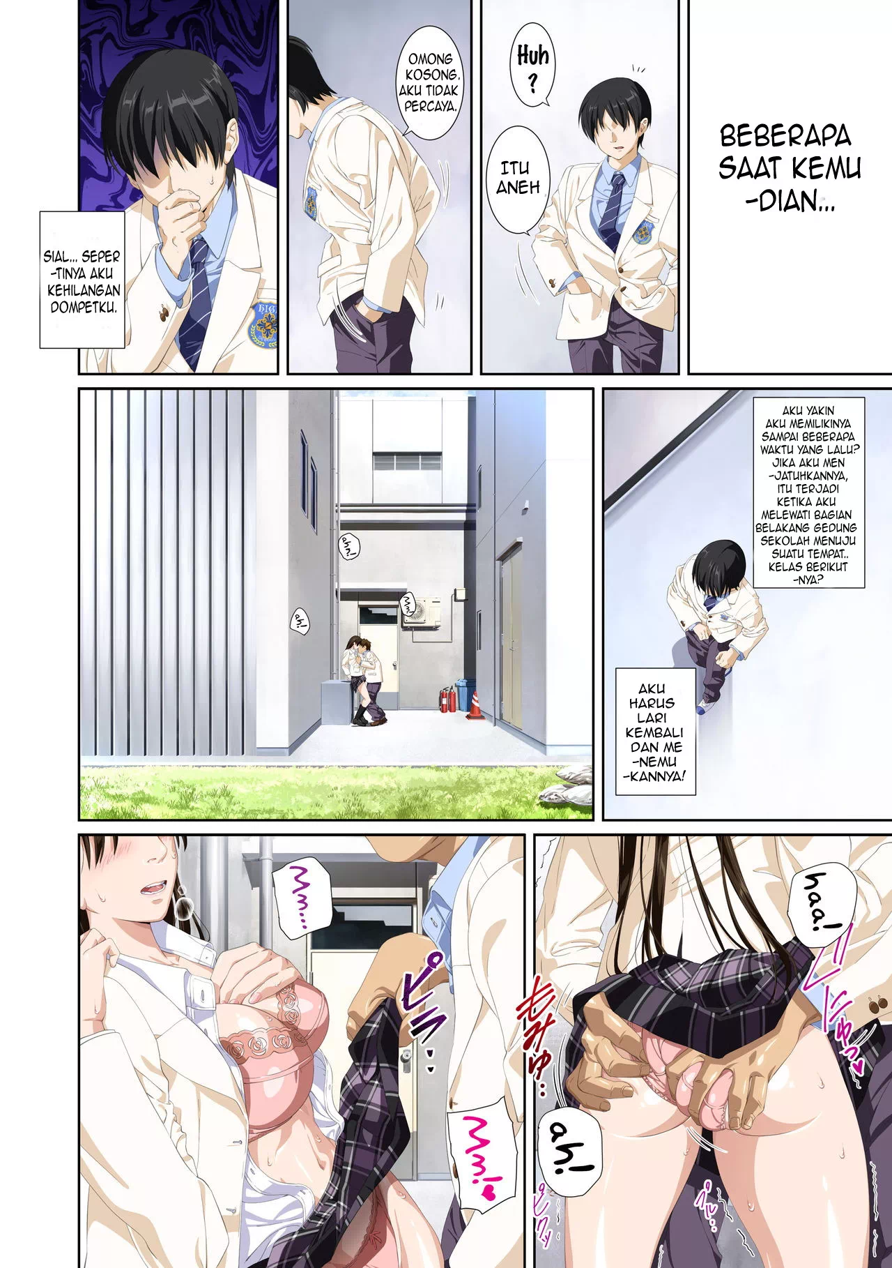 image-komik-not-my-lover-chapter-2-81/104