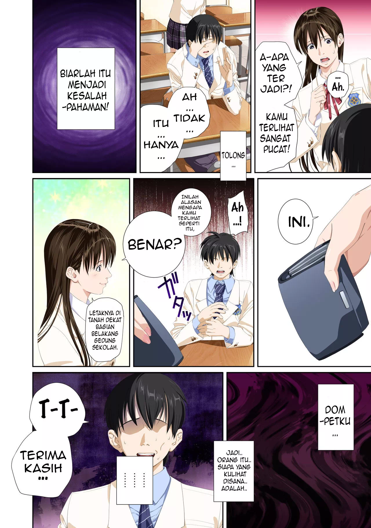 image-komik-not-my-lover-chapter-2-93/104