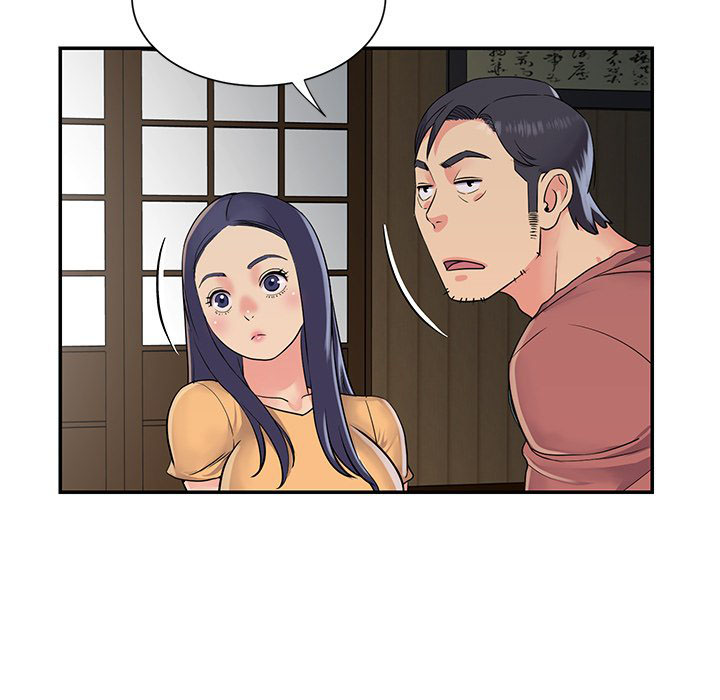 image-komik-not-one-but-two-chapter-16-7/94