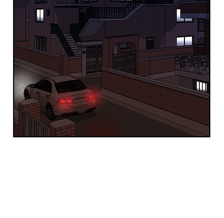 image-komik-not-one-but-two-chapter-16-43/94