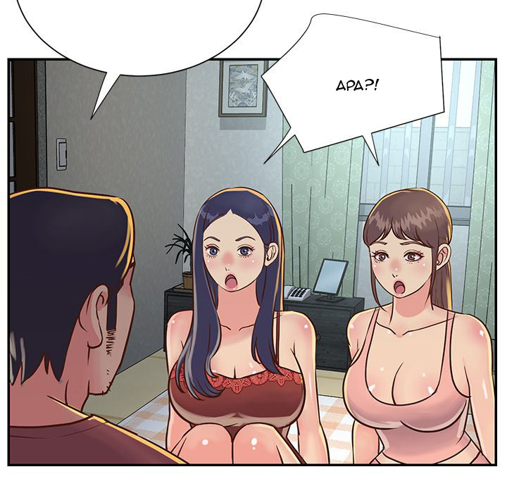 image-komik-not-one-but-two-chapter-18-40/108