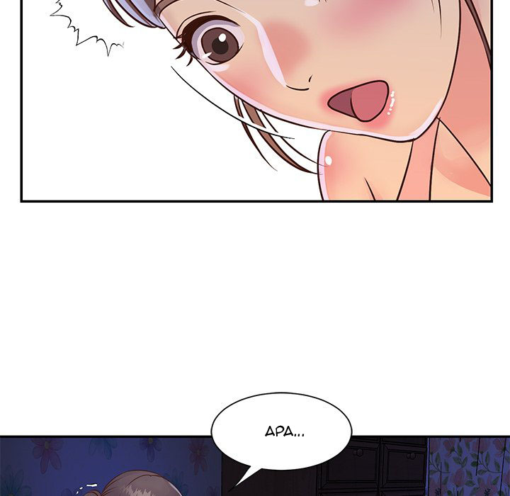 image-komik-not-one-but-two-chapter-18-89/108