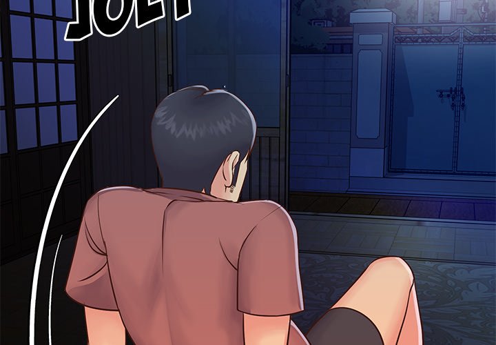 image-komik-not-one-but-two-chapter-19-4/104