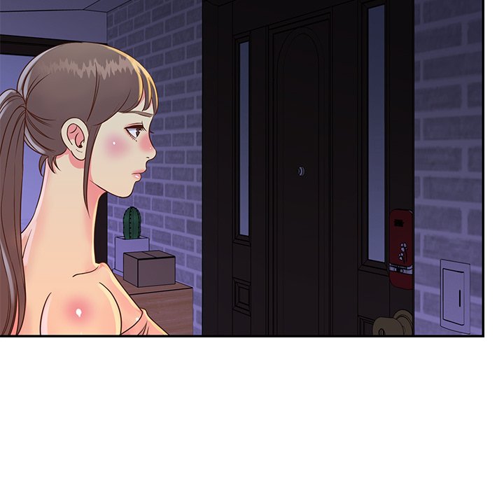 image-komik-not-one-but-two-chapter-20-91/111