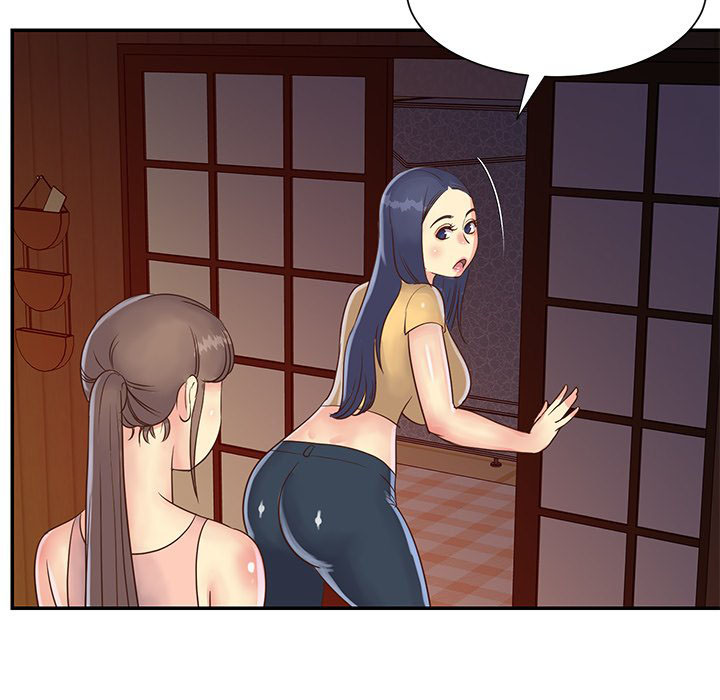 image-komik-not-one-but-two-chapter-22-91/103