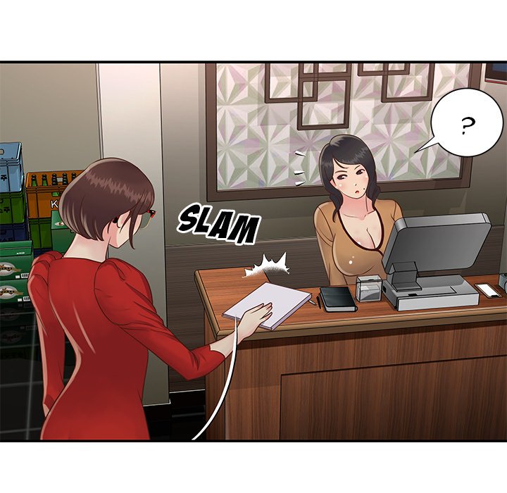 image-komik-not-one-but-two-chapter-23-100/106