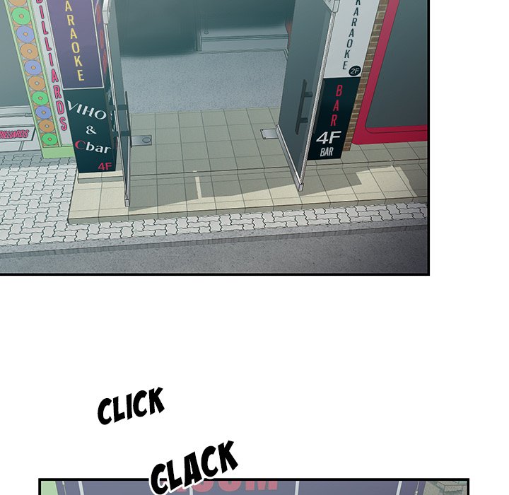 image-komik-not-one-but-two-chapter-24-5/97