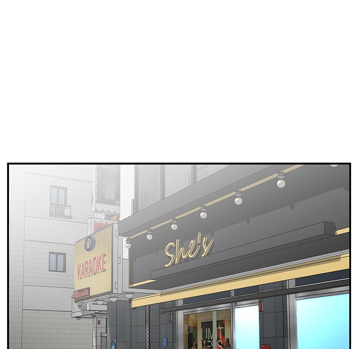 image-komik-not-one-but-two-chapter-24-12/97