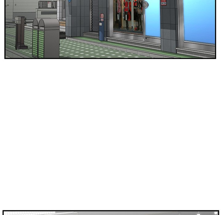 image-komik-not-one-but-two-chapter-24-13/97