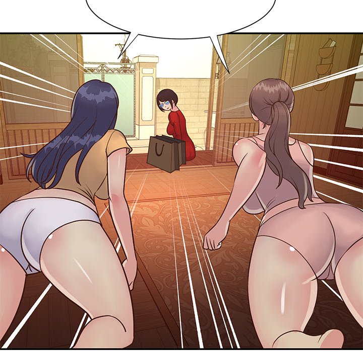 image-komik-not-one-but-two-chapter-24-21/97