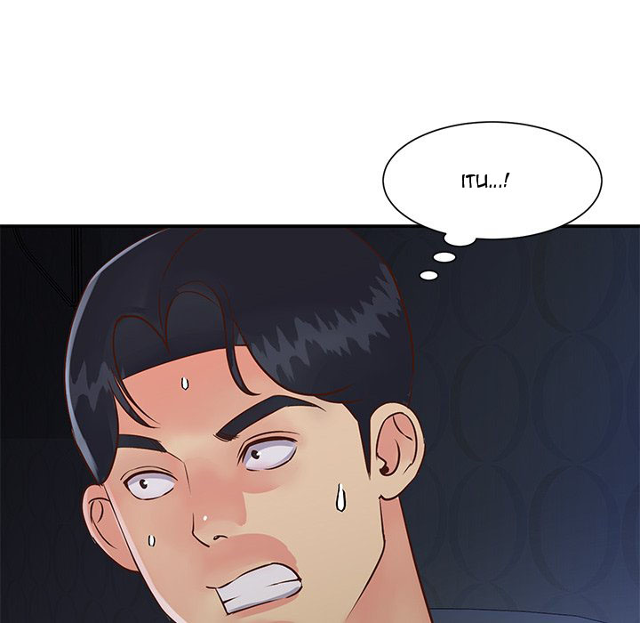 image-komik-not-one-but-two-chapter-24-94/97