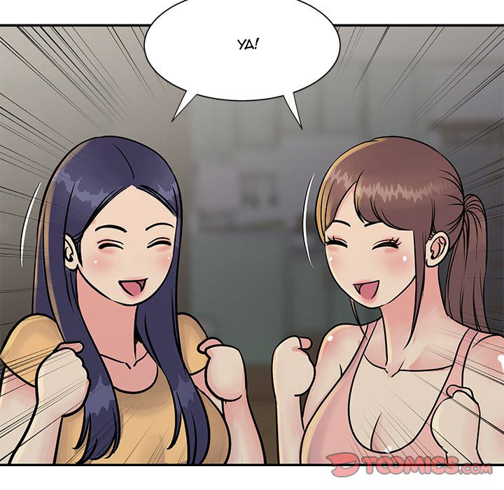 image-komik-not-one-but-two-chapter-26-44/105