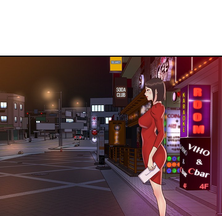 image-komik-not-one-but-two-chapter-28-38/109