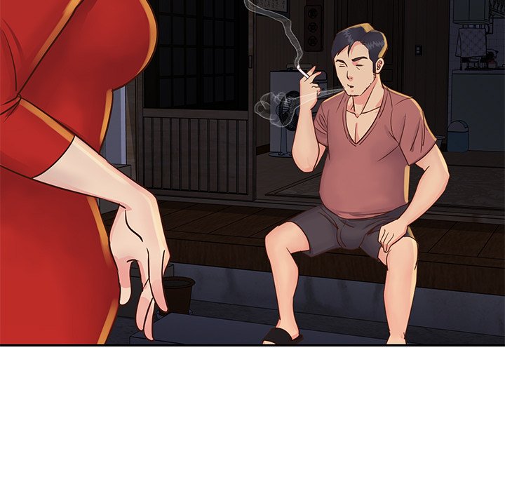 image-komik-not-one-but-two-chapter-28-47/109