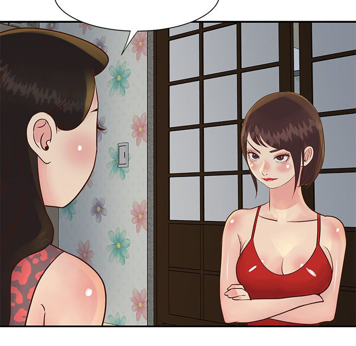 image-komik-not-one-but-two-chapter-29-61/99