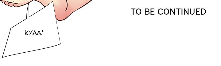 image-komik-not-one-but-two-chapter-29-97/99