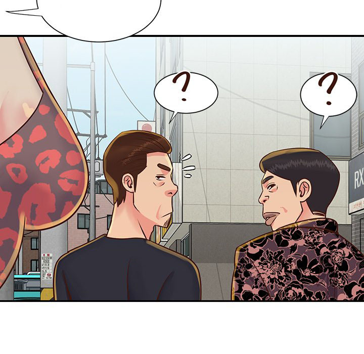 image-komik-not-one-but-two-chapter-30-75/109