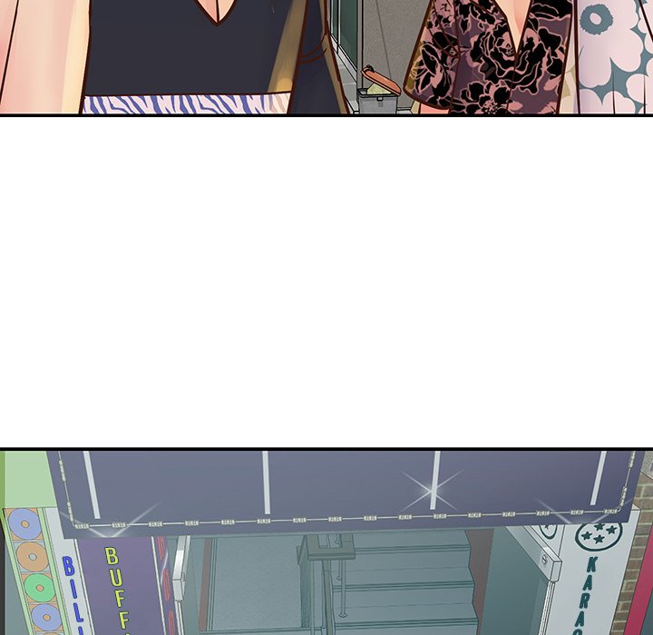 image-komik-not-one-but-two-chapter-30-92/109