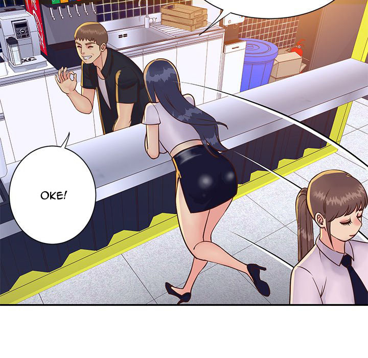 image-komik-not-one-but-two-chapter-33-7/105