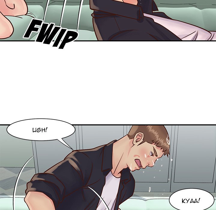 image-komik-not-one-but-two-chapter-34-29/110