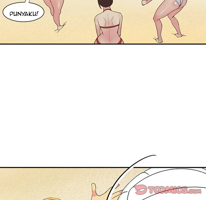 image-komik-not-one-but-two-chapter-35-82/98