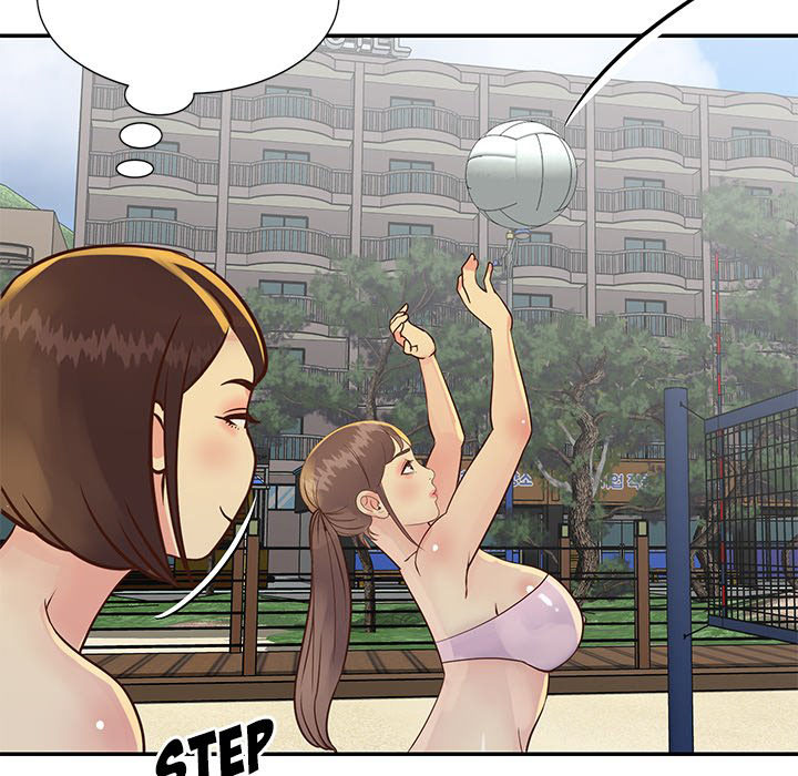 image-komik-not-one-but-two-chapter-35-84/98