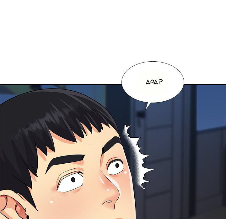 image-komik-not-one-but-two-chapter-37-11/100