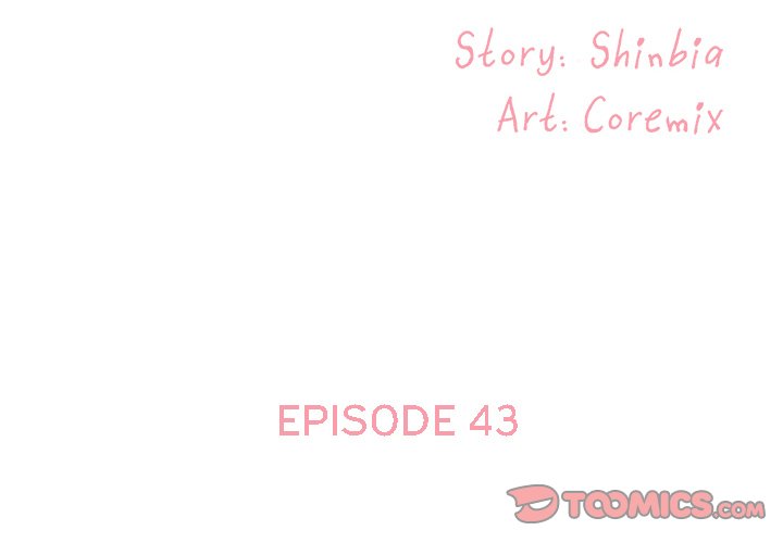 image-komik-not-one-but-two-chapter-43-2/99