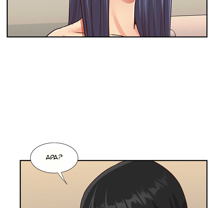 image-komik-not-one-but-two-chapter-44-19/98