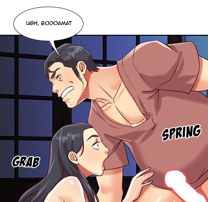 image-komik-not-one-but-two-chapter-46-54/102