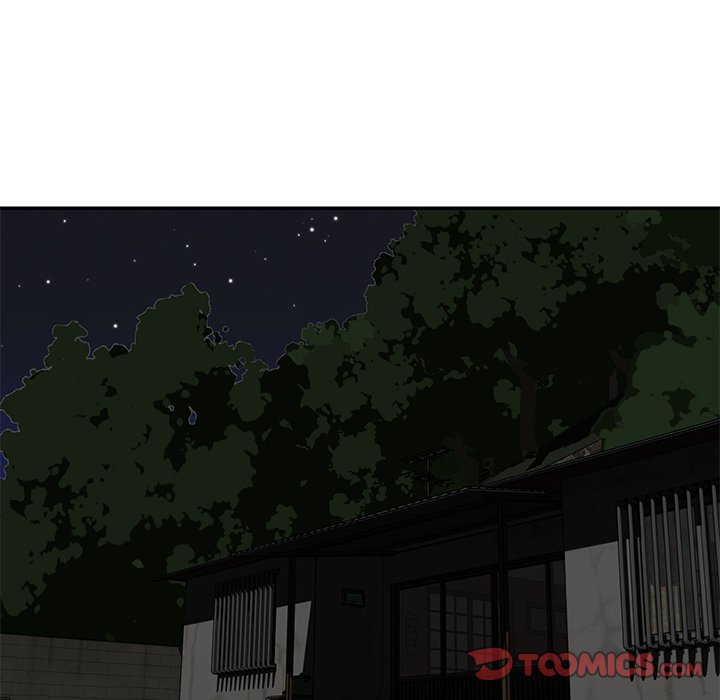 image-komik-not-one-but-two-chapter-47-52/99