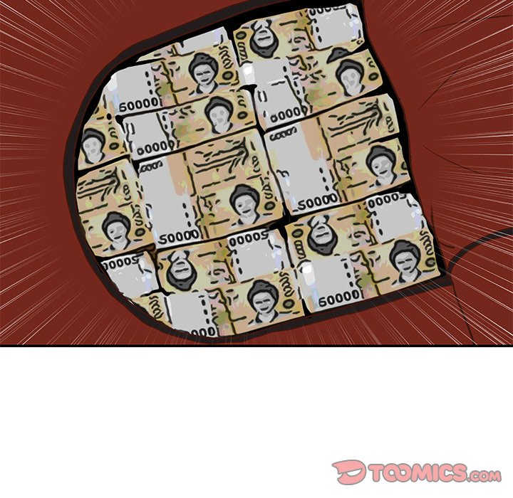 image-komik-not-one-but-two-chapter-49-9/104