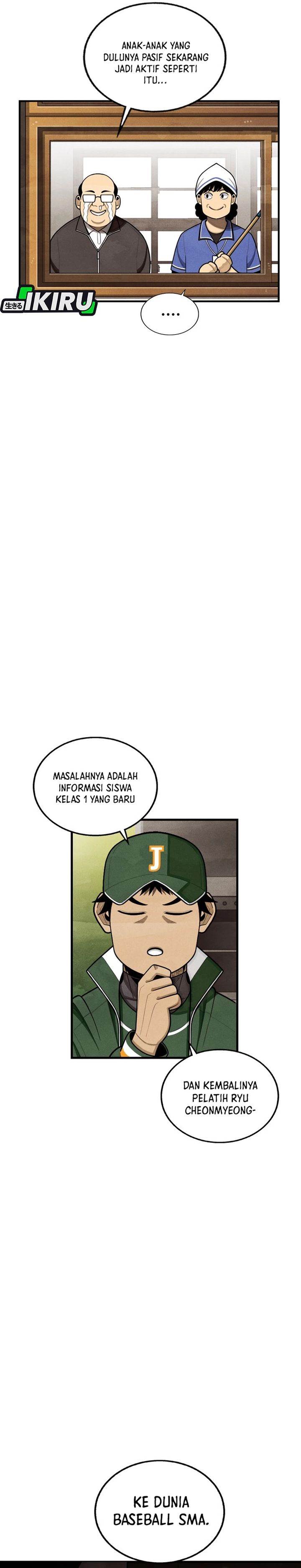 image-komik-not-over-chapter-41-27/35