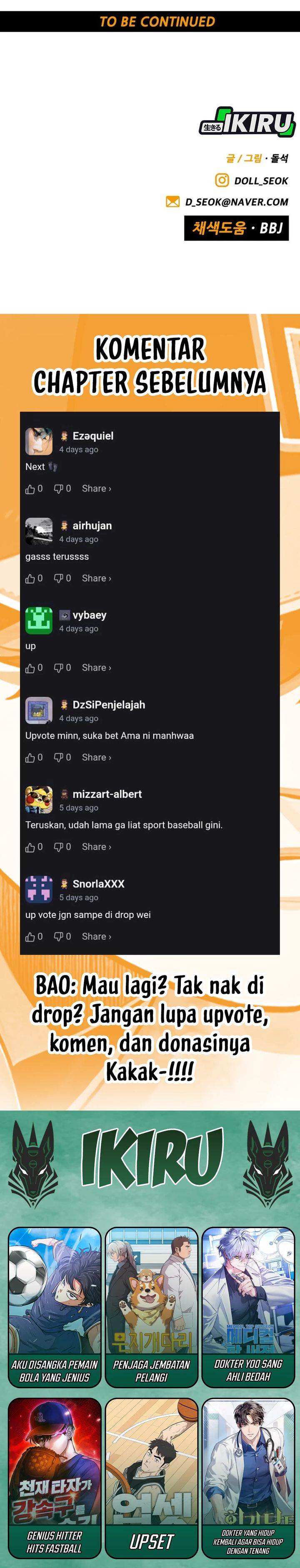 image-komik-not-over-chapter-41-33/35