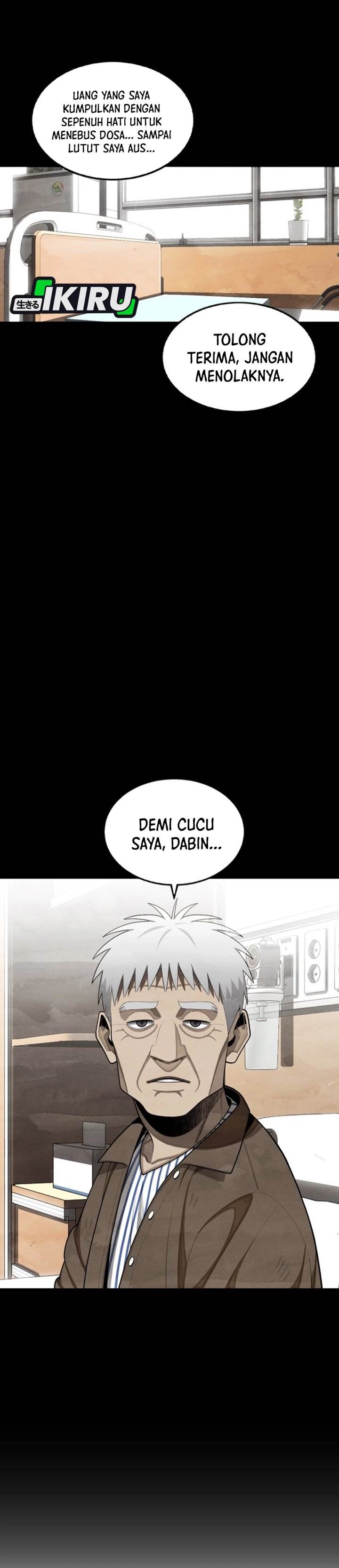 image-komik-not-over-chapter-44-3/42