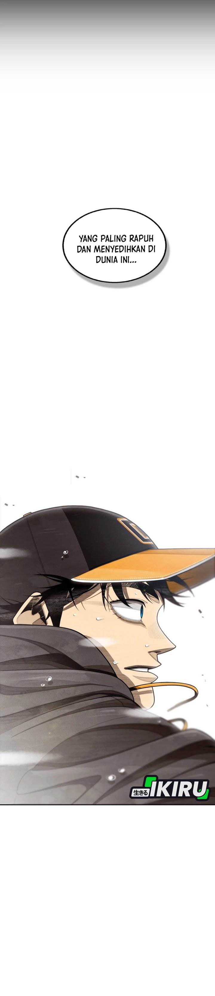 image-komik-not-over-chapter-44-4/42