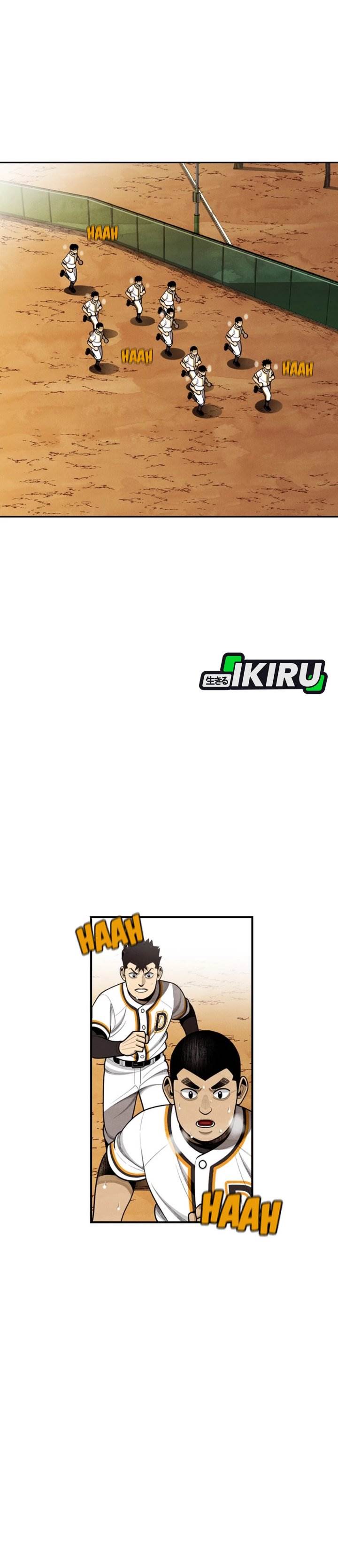 image-komik-not-over-chapter-44-16/42