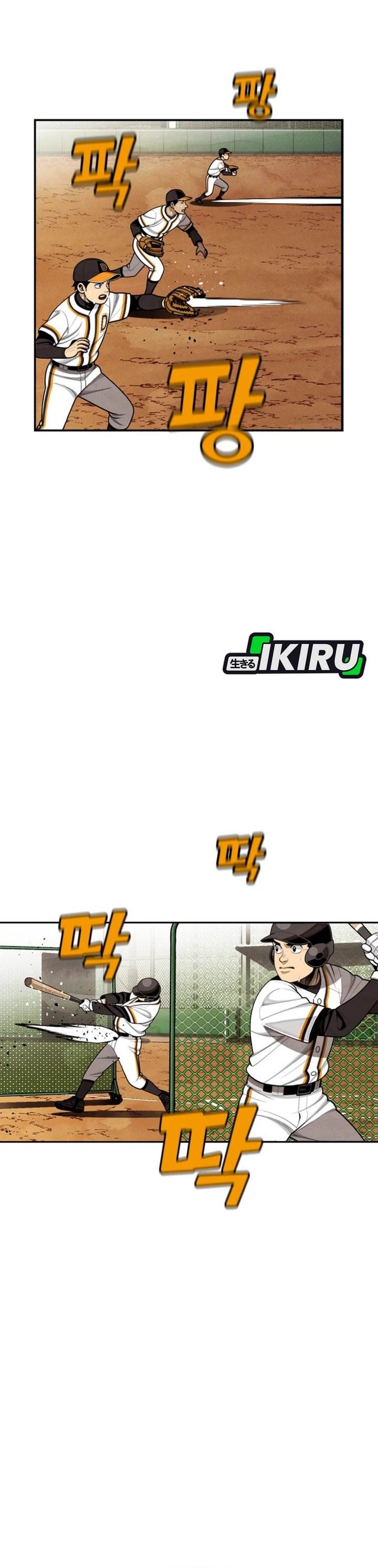 image-komik-not-over-chapter-44-17/42